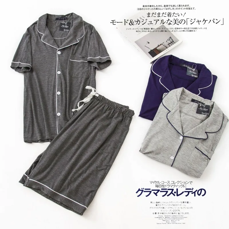 

Japanese Summer Men Pajamas Suit Modal Short-sleeved Turn-down Collar Shirt Shorts Loose Large Size Casual Home Wear Pajamas