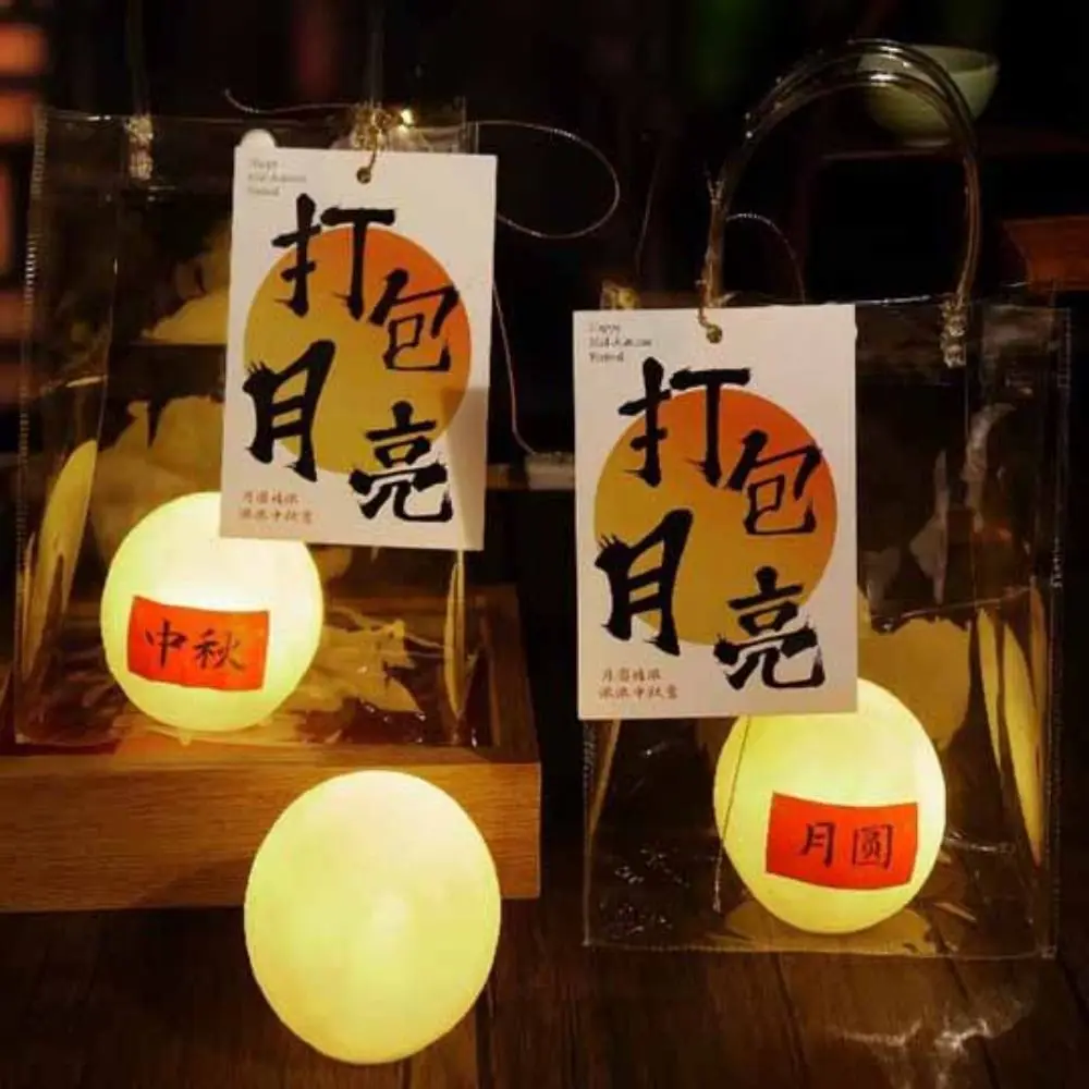 

Mid Autumn Festival Pack the Moon Light Lamp 3D Small Night Lights Cartoon Luminous Traditional Festival Lantern Women