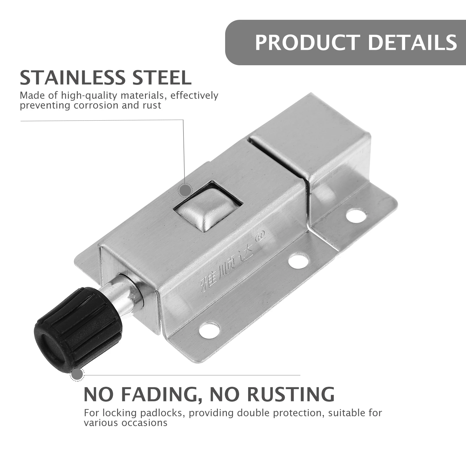 

8 Pcs Spring Latch Stainless Steel Door Window Gate Safety Reinforcement Hardware Sliding Lock Durable Easy Installation