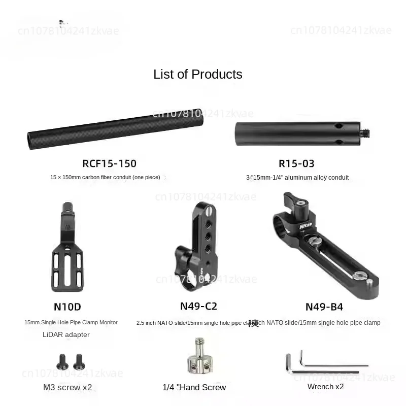 LiDAR Range Finder  Rod Mounting Kit for RS 3 Pro n RS Focus Motor