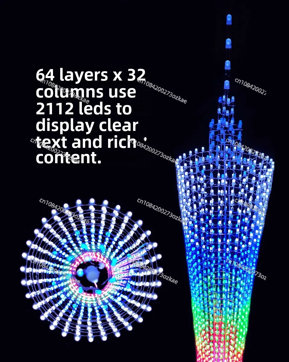 64-Story 1M 1.7M Guangzhou Tower DIY Kit STM32 Single-Chip Microcomputer LED Thin Waist Light Cube Electronic Production Parts