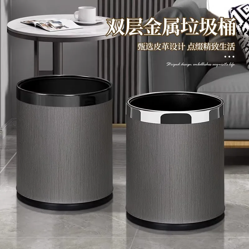 Trash can hotel living room large high value modern simple bedroom kitchen light luxury high-end hotel large capacity