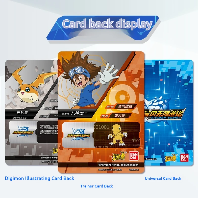 KAYOU Echt Digitale Monster Kaart Agumon Yagami Taichi Ishida Yamato Gabumon SP HR Kaart Pakket Collectie Kaarten Kinderen Speelgoed
