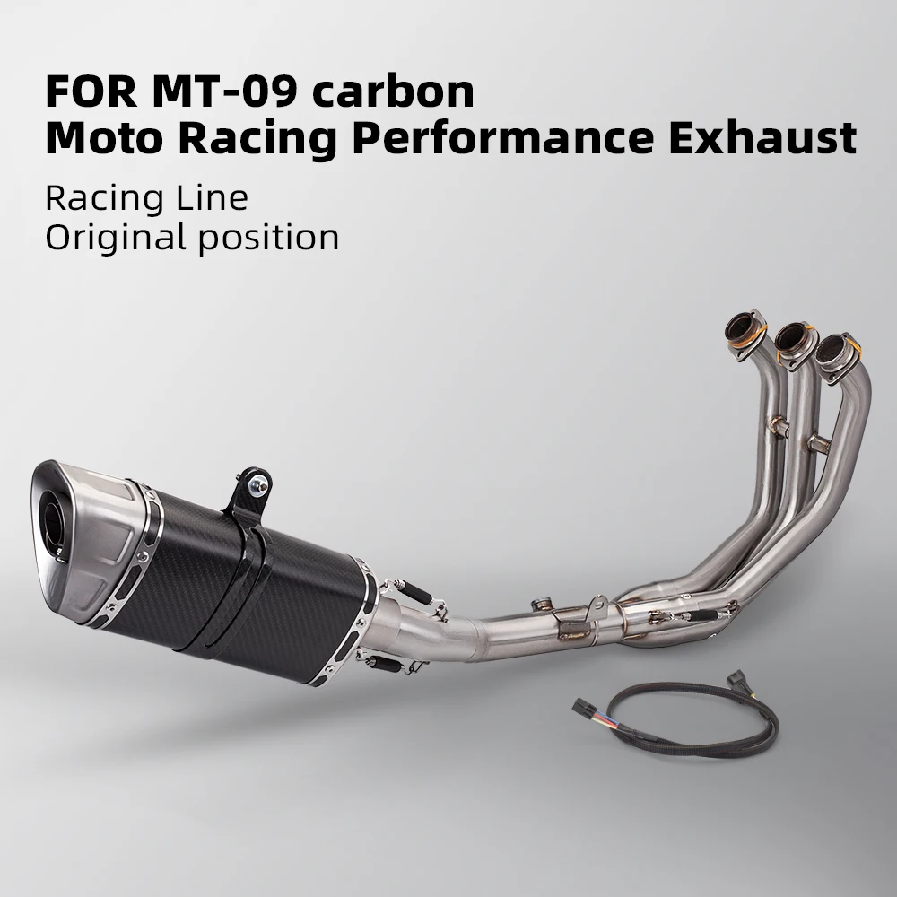لياماها MT09 FZ09 XSR900 2021-2025 دراجة نارية العادم نظام كامل الانزلاق على الجبهة وصلة الأنابيب ربط M11 الخمار مع DB القاتل