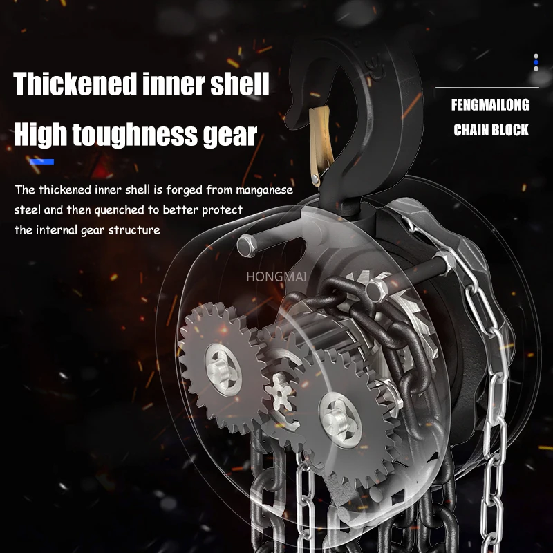 75T HSC Type Hand Operated Chain Block Lifting New Hand Tools Lifting Machine Construction Elevator Hydraulic Engine Lift Hoist