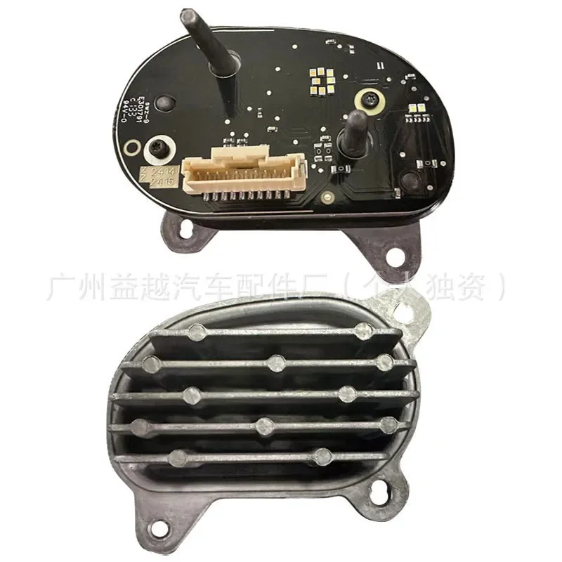 Applicable to Volkswagen ID4 headlight daytime running light turn signal assembly LED light source luminous bulb module