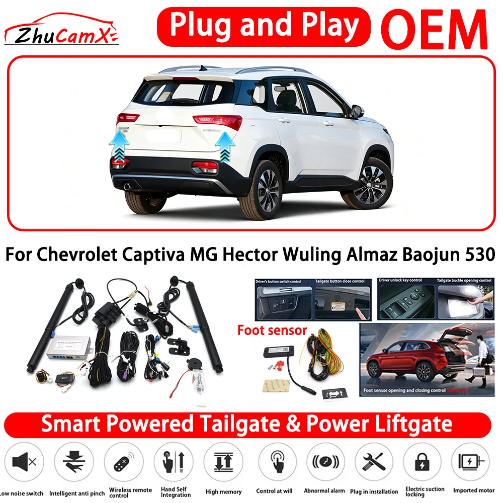 for Chevrolet Captiva MG Hector Wuling Almaz Baojun 530 OEM Smart Powered Tailgate Power Liftgate Automatic Rear Trunk Tailgate