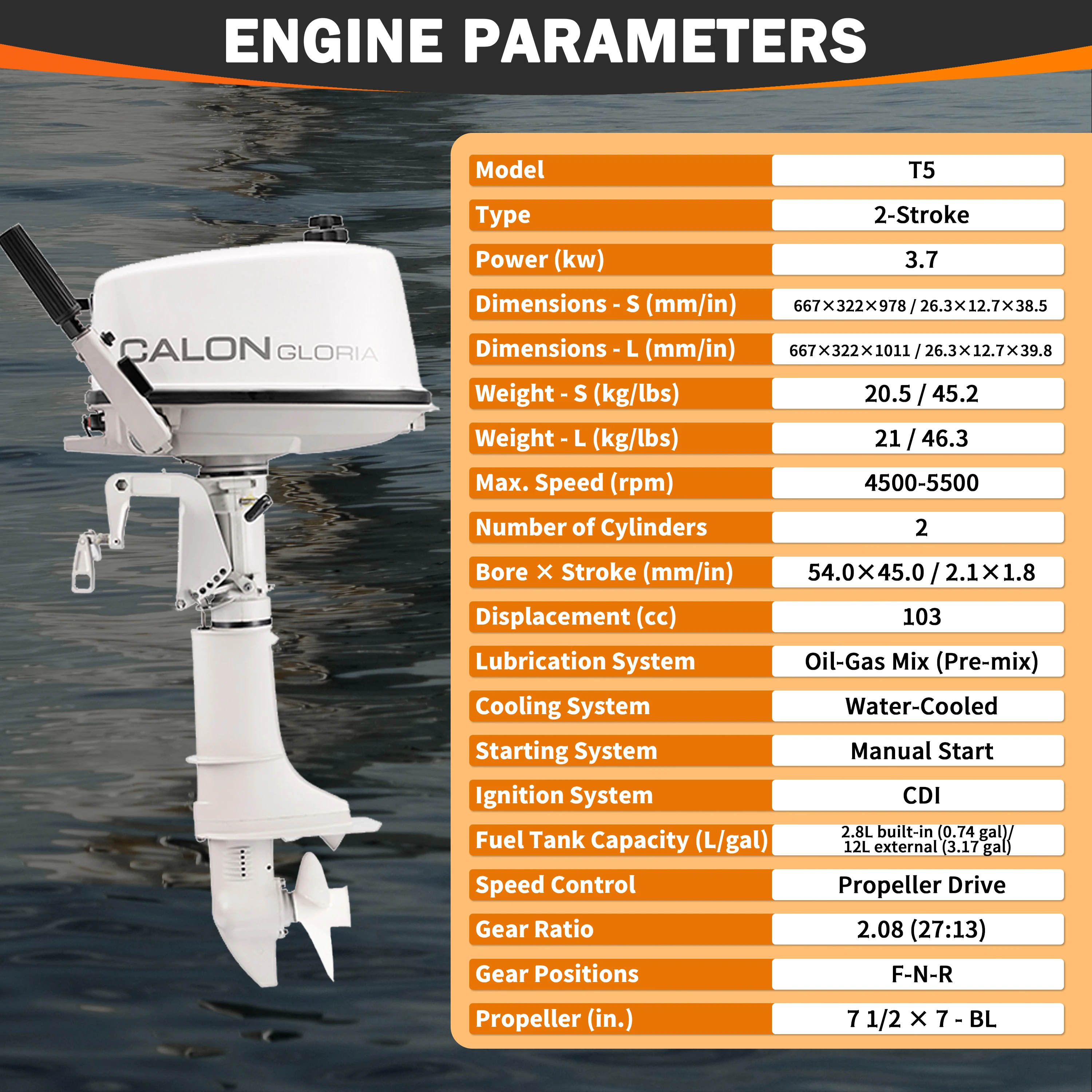 محرك خارجي كالون بقوة 5 حصان ث - مراجعة Fishing Boat Outboard Motor وسعره