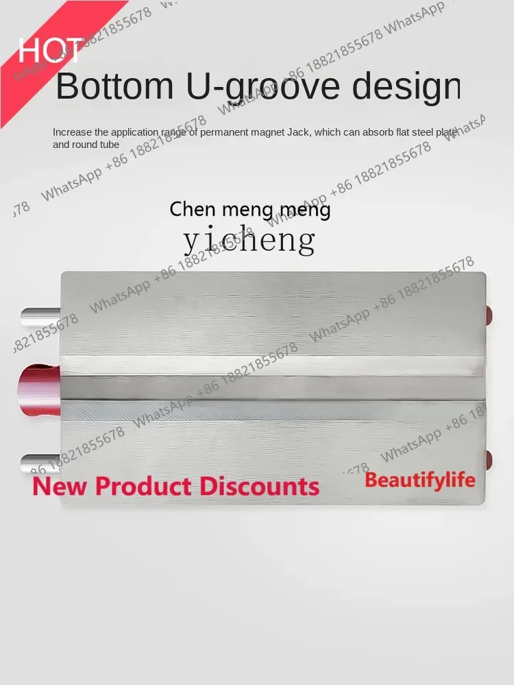 Lhy E1001 Ssl178 23…