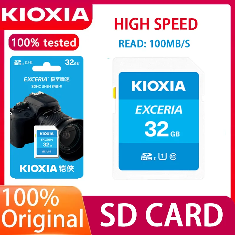 Kioxia EXCERIA SD Card 32GB Class 10 UHS-I Original  Memory Card for Digital Camera Full HD Recording