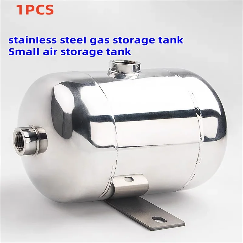 

304 Stainless Steel Small Horizontal Gas Storage Tank Air Compression Tank Vacuum Buffer Gas Pressure Tank