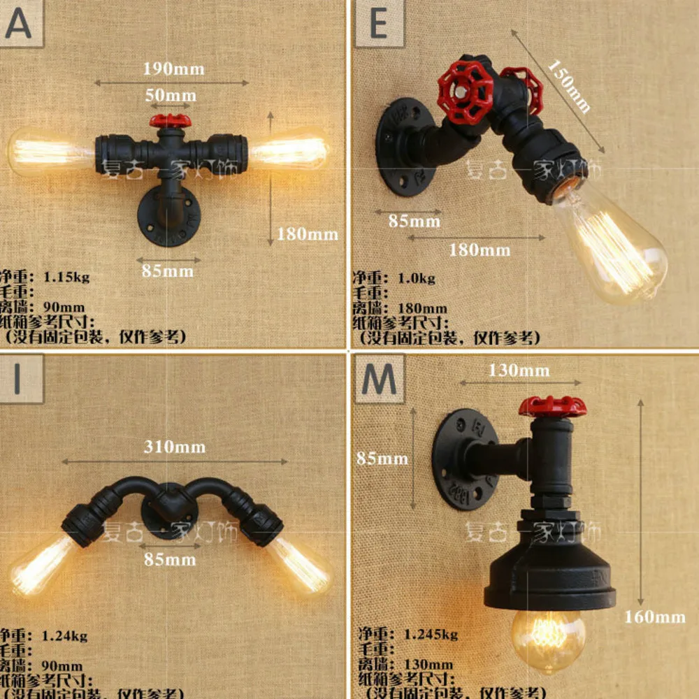 البخار فاسق لوفت الحديد الصناعي الصدأ انبوب ماء الرجعية الجدار مصباح خمر E27 الشمعدان أضواء steampunk تركيبات إضاءة المنزل لوز #2
