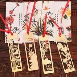 4 Pcs / Lot Metal Bookmark for Book Creative Item Gift Cute Kawaii Beautiful Chinese Style School Vintage Exquisite Random