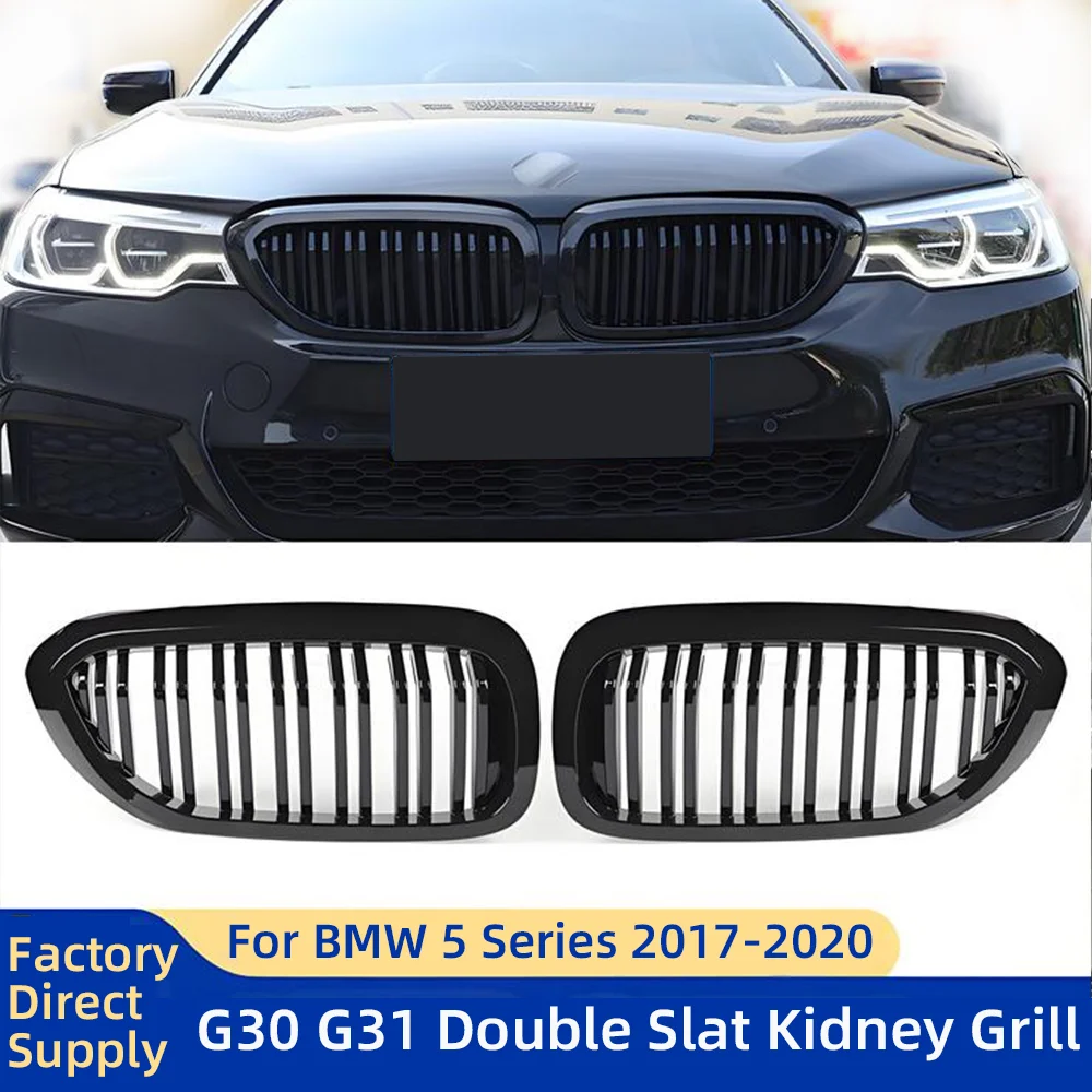 Grelha frontal dupla para-choques, acabamento preto brilhante em ABS com efeito carbono, para BMW Série 5 G30 G31 520i 530i 540i M5 2017-2020