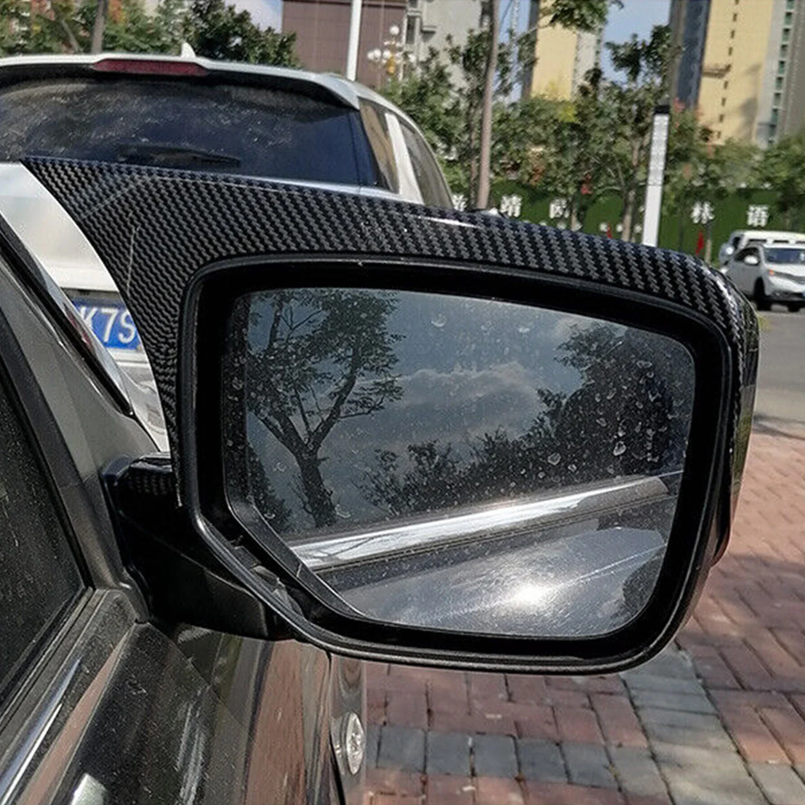 لهوندا أكورد 2008-2017 سيارة الرؤية الخلفية غطاء مرآة جانبية الكسوة القرن 2/4 باب سيدان 8/8.5/9th ألياف الكربون نمط الأجزاء الخارجية