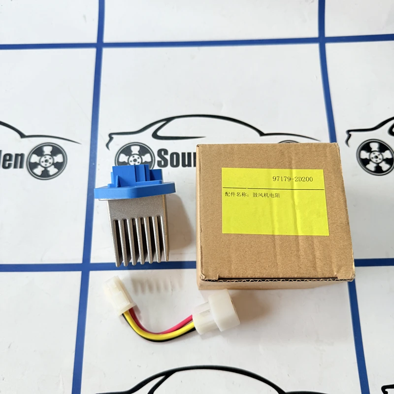 Auto Blower Motor Resistor For Hyundai Carens KIA Sportage 97179-2D200 971792D200 97179FJA00 - view 2
