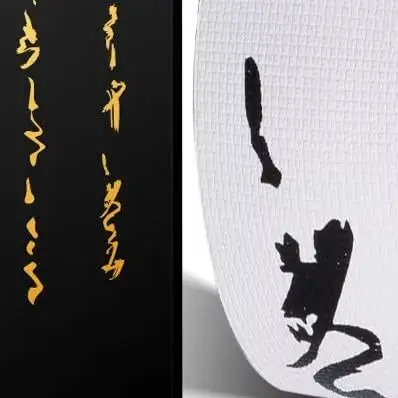 1 Pair Silicone+EVA For Road Bike Grip Tape,anti Slip,shock-absorbing Calligraphy Tape Bicycle Accessories