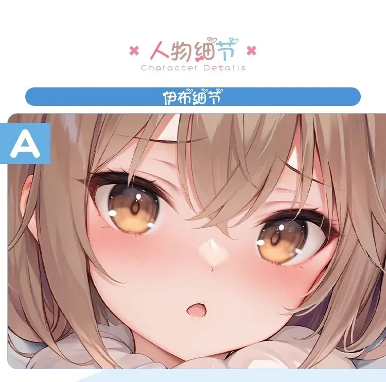 Aknights Skadi GIRL Sex Dakimakura Hing Body Case Otaku وسادة وسادة بطانات السرير لعبة عيد الميلاد