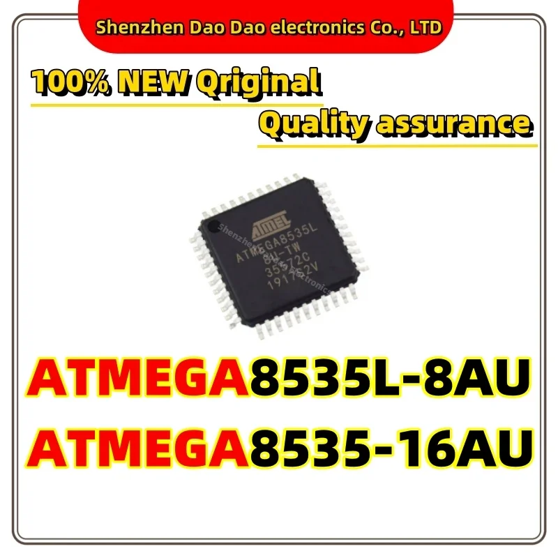 ATMEGA8535L-8AU ATMEGA8535-16AU שבב מיקרובקר TQFP-44 mcu mcu חדש