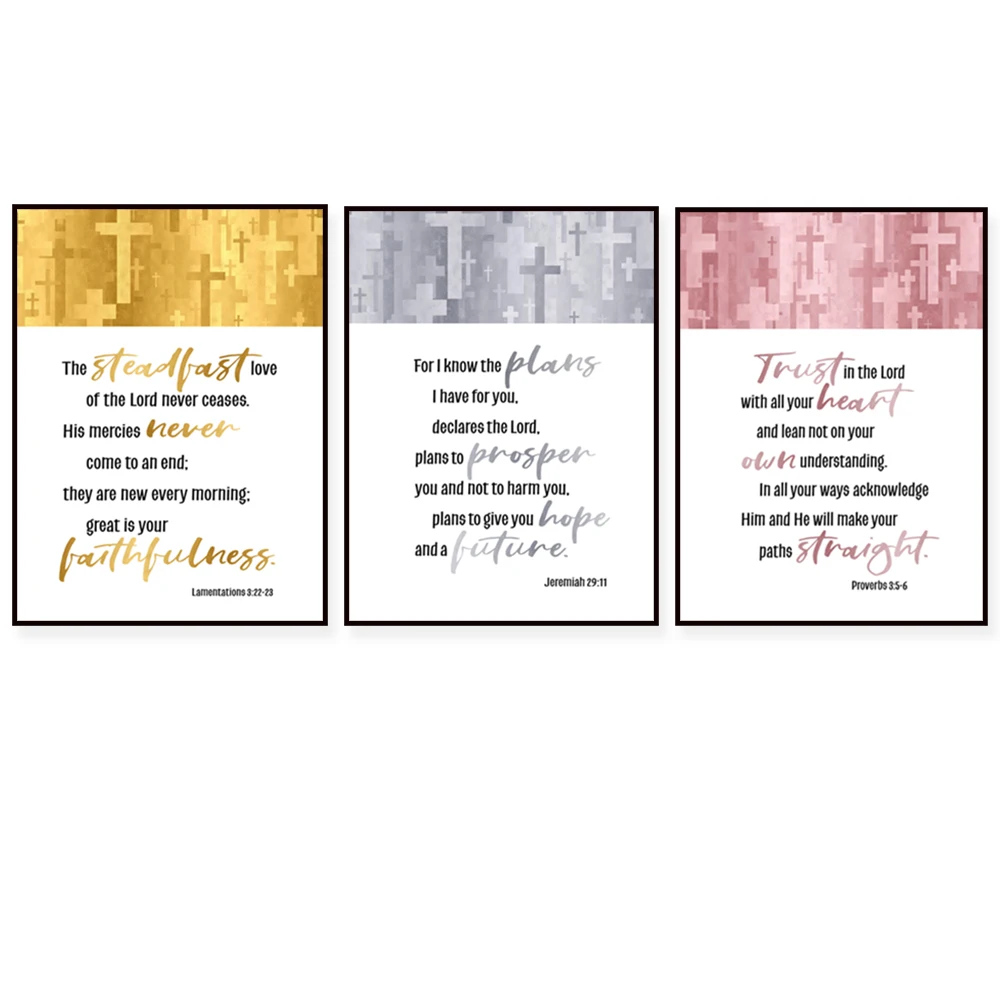 

Bible verses, be strong and brave, bible verse wall art christian poster