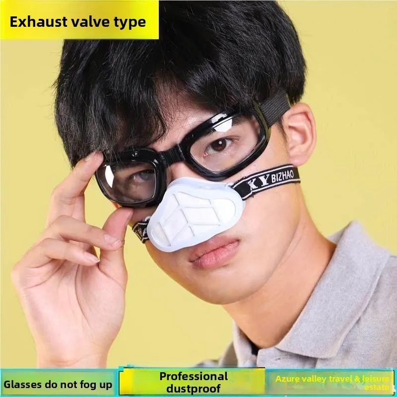 

Высокоэффективная противопылевая маска промышленного класса для защиты лица при шлифовке, сварке, отделочных работах и специальных задачах