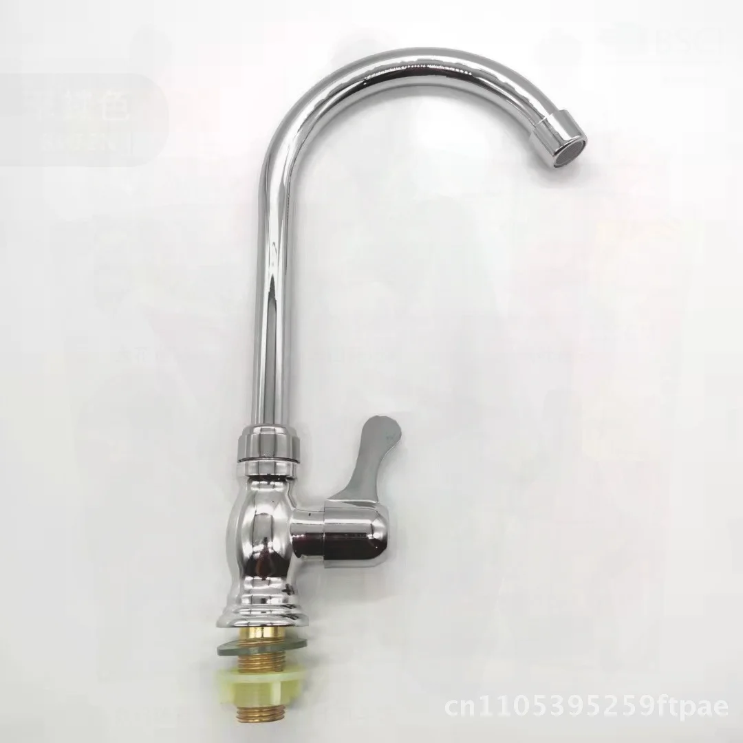 

Adjustable Universal Basin Single Hole Faucet for Bathroom And Kitchen Cold Water Nozzle with Ceramic Disc Valve Luxury-Inspired