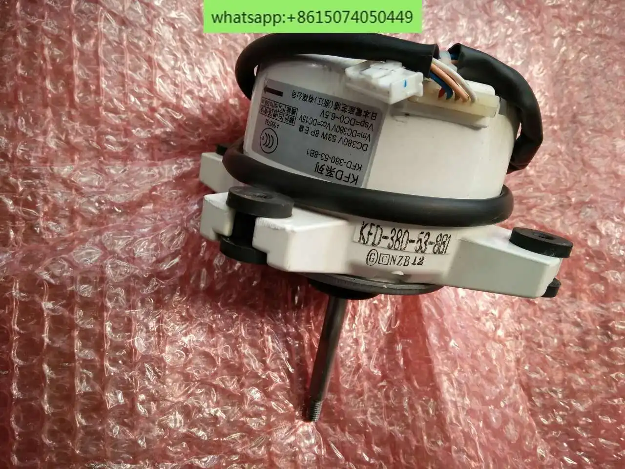 

Daikin air conditioning accessories, Daikin 2-3 horse outdoor motor KFD - 380-53-8 B1 fan motor R22
