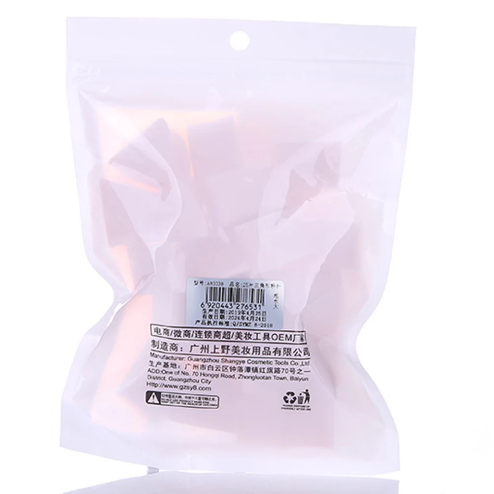 クレンジングスポンジパフ 深い角質除去用スポンジ 毛穴角質除去ソフトメイク落としスキンケアツール