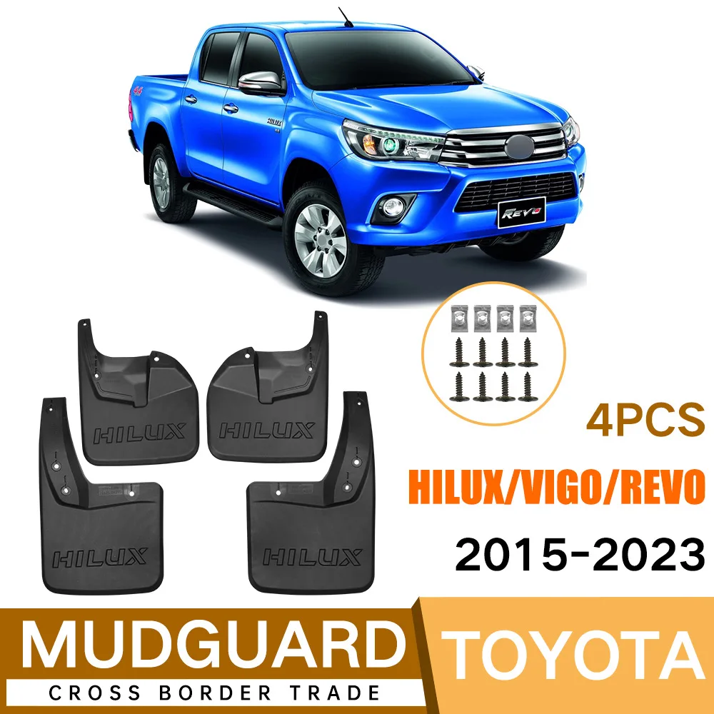 

Suitable for Toyota Hilux Vigo Revo 2015-2023 cross-border trade of mudguard skin