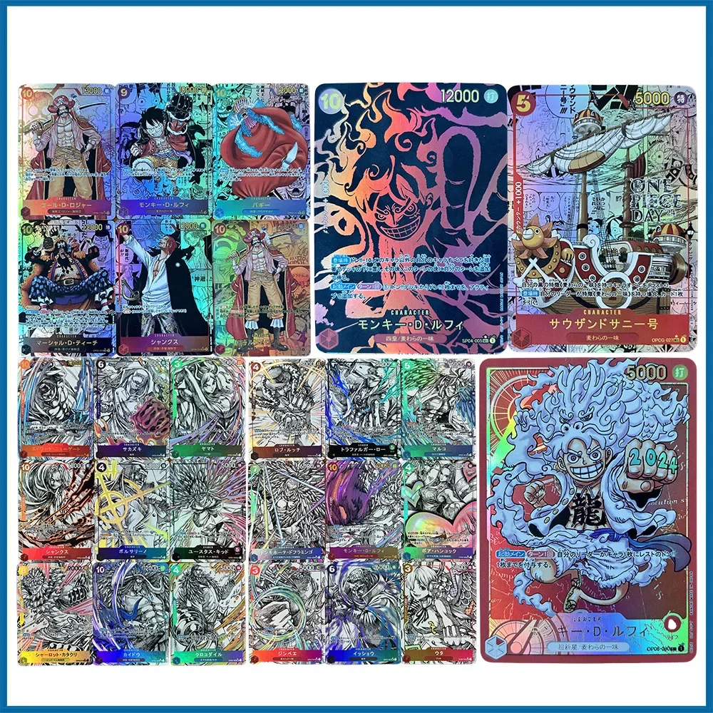 Anime One Piece Diy…