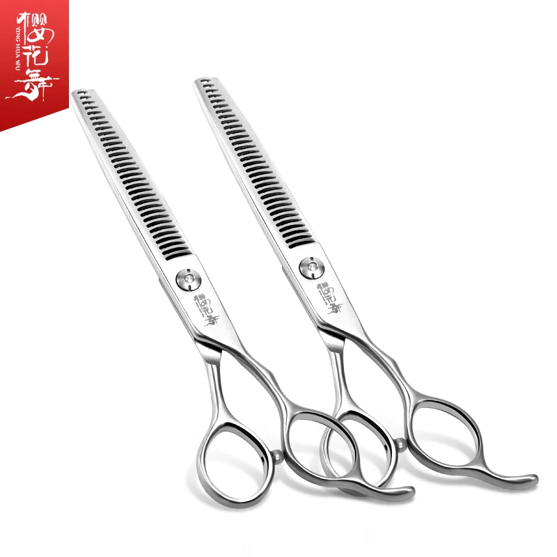 Pet scissors trimming beauty scissors than bear dog cat shaving scissors 6.5/6.8 inch tooth scissors thinning scissors