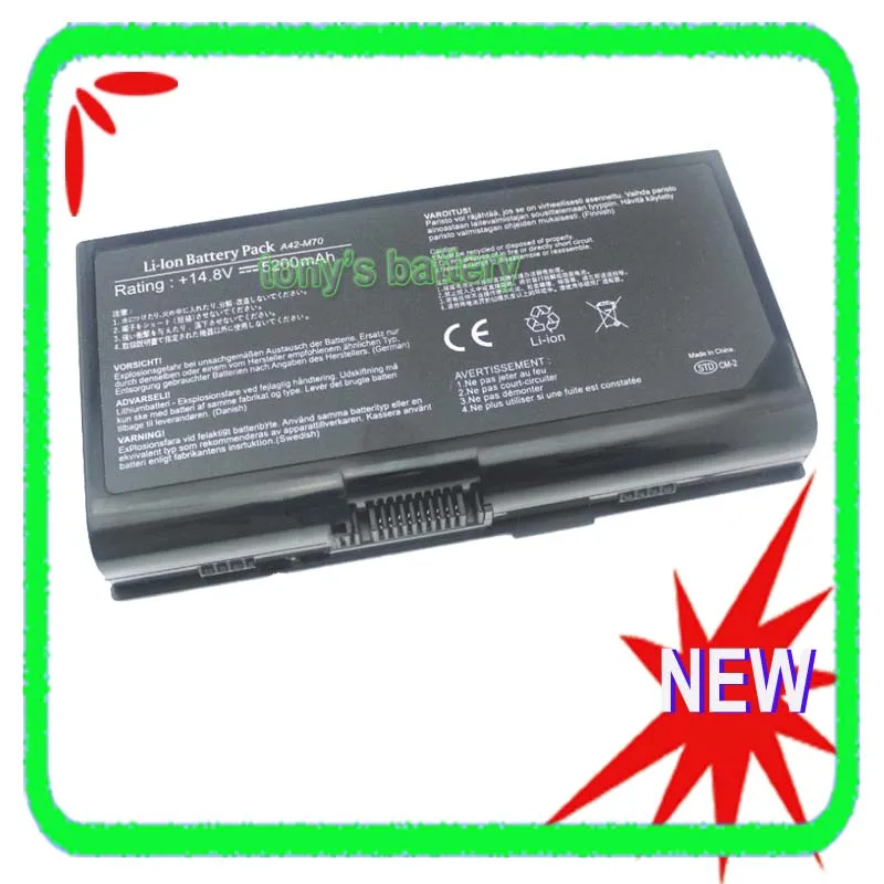 

A32-M70 Laptop Battery For Asus F70 F70S F70SL G71 G71G G71GX G71V G71VG G72 G72G G72GX G72V A42-M70 A32-F70 L0690LC