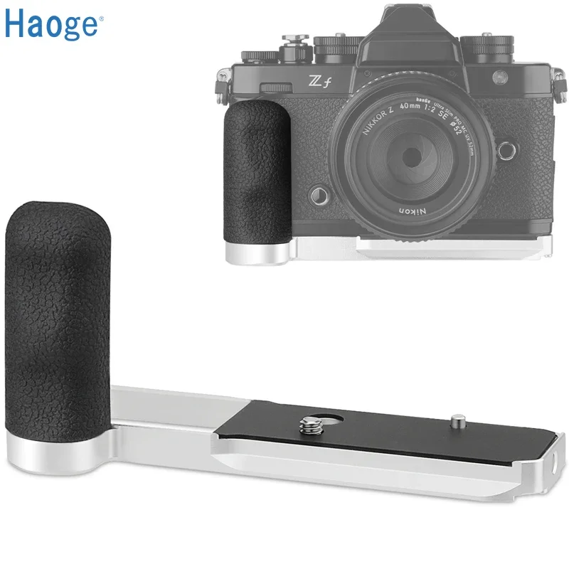 Haoge handgreep voor Nikon Zf ZF camera L-vormige handgreep, met ergonomische siliconen zijhandgreep Ingebouwde Arca-plaat Zilver MHG-ZFW
