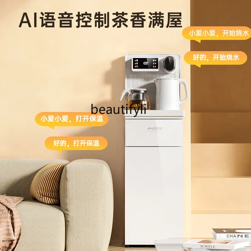 티 바 기계 가정용 수직 지능형 음성 자동 가열 및 냉각, 워터 디스펜서 따뜻한