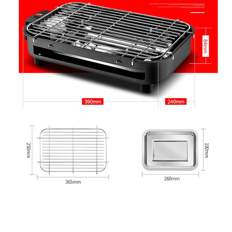 Indoor Small Barbecue Home Smoke-Free Multi-Function Barbecue Electric Baking Pan Small Skewer 220V 1300W AMR50-230