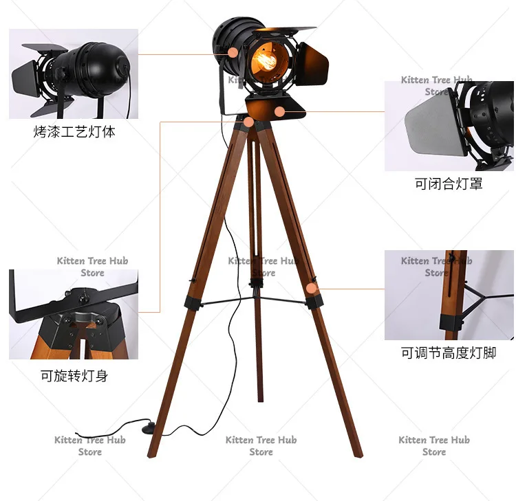 Retro Industrial Wind Solid Wood Led Remote Control Creative Lamps, Living Room Advanced Floor Lamp