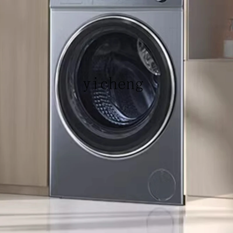 Zz washing and drying set, drum washing machine, heat pump dryer, essence washing set