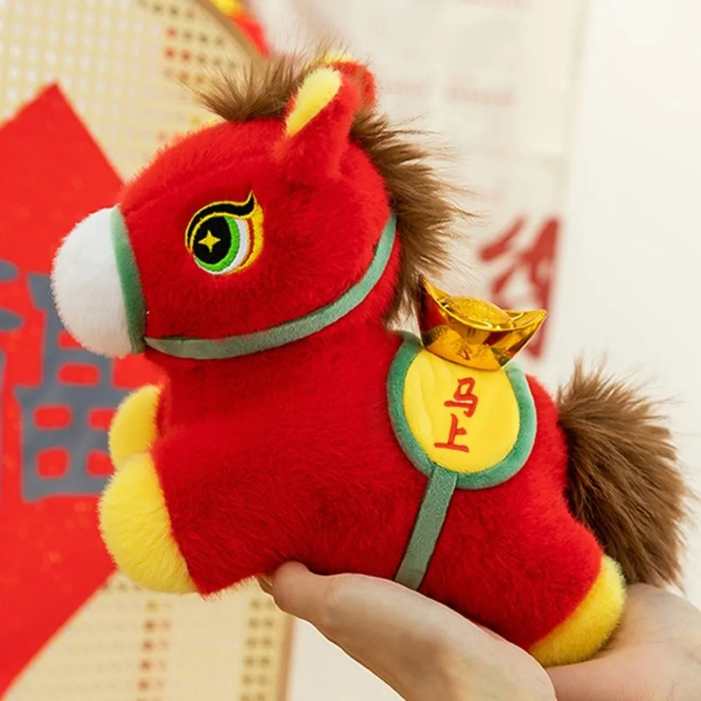 

Забавные куклы-талисманы, лошадь, милая удача, мягкая лошадь, кавайная пушистая фигурка Зодиакального пони, праздничный декор