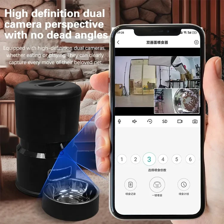 

Pets Smart Pet Food Water Products Automatic Dog Cat Feeder Control With Voice Recorder Intelligent Pet Feeder