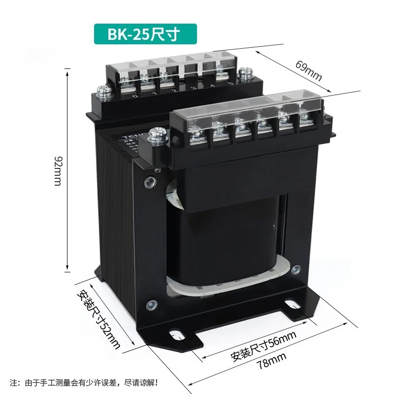 

BK-25VA machine tool control transformer W 380 220 to 110 36 24 12V all copper