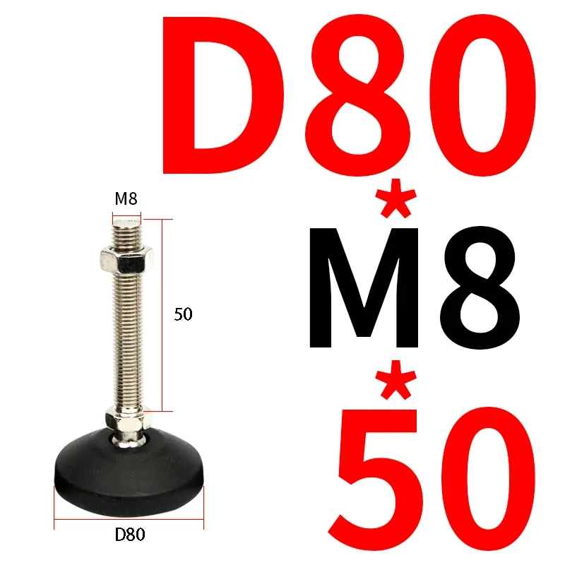 1PCS Base Diameter 80mm Fixed Foundation Screw With Universal Adjustment Threaded Flat Foot Galvanized Foot Cup M8-M20