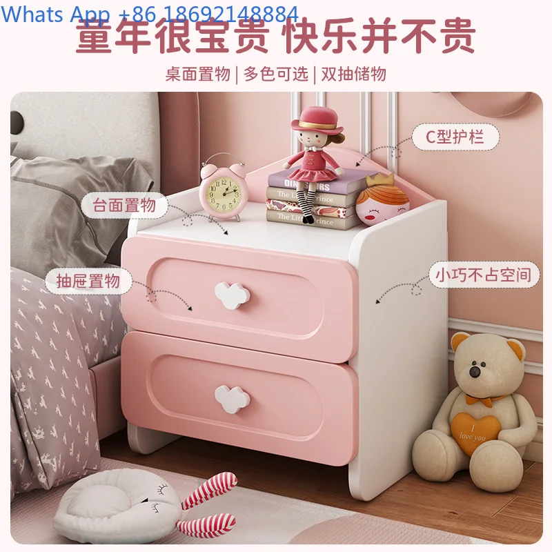 Cute Home Bedroom Storage Bedside Table Simple Modern New Light Luxury Bedside Shelf