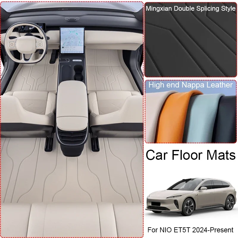 Custom Nappa Leather Anti-Slip Car Foot Protect Mat Luxury Waterproof Floor Pad Interior Accessory For NIO ET5T 2024-Present