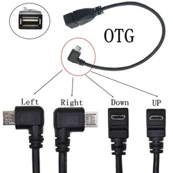 90 Degree Up & Down & Left & Right Angled Micro USB2.0 5Pin Male to USB 2.0 A Female Extension connector Adapter OTG Cable 0.25m