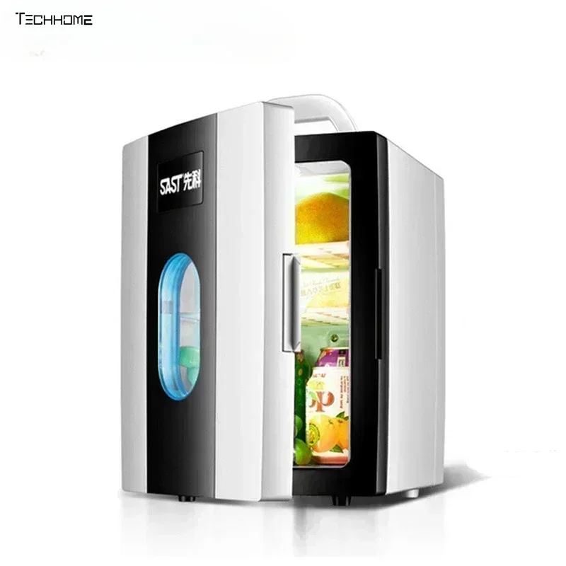 Автомобильный домашний портативный холодильник двойного назначения, небольшой мини-автомобильный холодильник для охлаждения, студенческого общежития, косметический холодильник