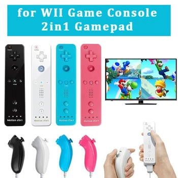 닌텐도 Wii/Wii U 게임 컨트롤러, 무선 원격 게임 패드 모션 플러스, 실리콘 케이스 비디오 게임, 2 in 1 세트 