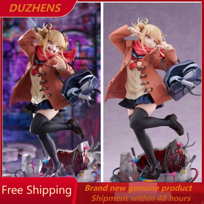 

В наличии Оригинальная фигурка My Hero Academia Тога Химико в пальто, версия 1/7, из ПВХ, коллекционная аниме-фигурка, модель, игрушка, подарок