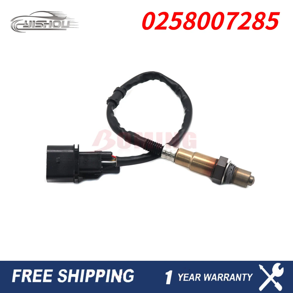 

Upstream Air Fuel Ratio O2 Oxygen Lambda Sensor 0258007285 For AUDI A3 A8 Volkswagen GOLF Passat POLO 0258007049 0258007359