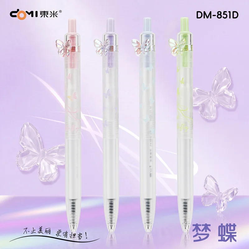 Butterfly press ballpoint pen dream butterfly high beauty value small fresh creative problem-solving pen student gift pen