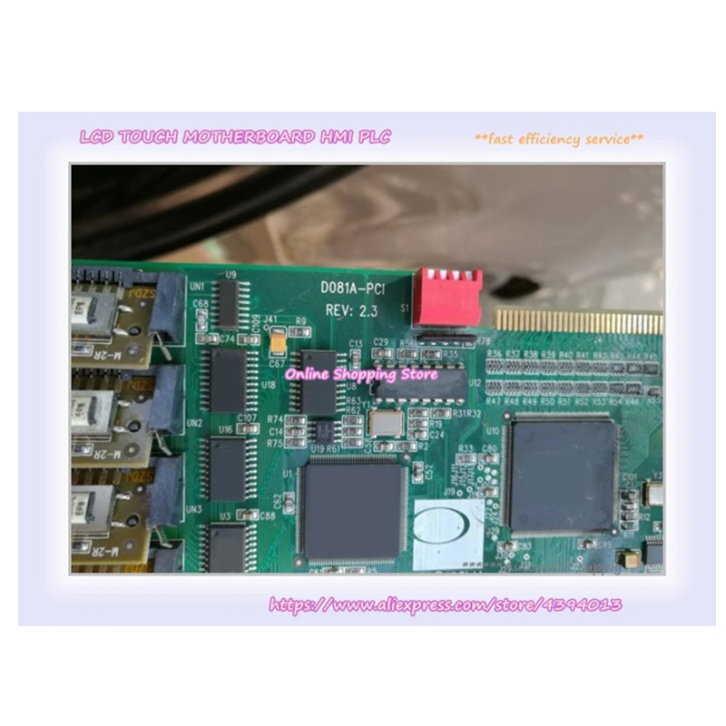 For D081A-PCI REV: 2.3 DONJIN-DN081A Voice